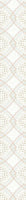 patterned-wallpaper-checks-soft-and-moving
