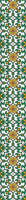 patterned-wallpaper-espana-floral