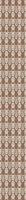 patterned-wallpaper-king-of-polynesia