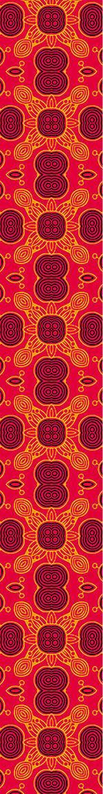 patterned-wallpaper-the-sunkings-game